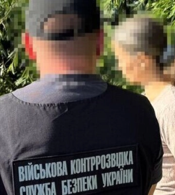 Шпигувала за аеродромами ЗСУ: на Львівщині СБУ затримала російську агентку. ФОТО