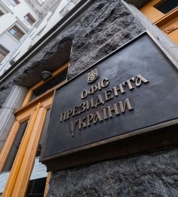 Радник Єрмака про переговори Трампа та путіна: не думаю, що на Алясці будуть прийняті геостратегічні рішення