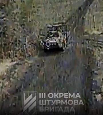 Радіаційний фон у Харківській області на 11 серпня 2025 року