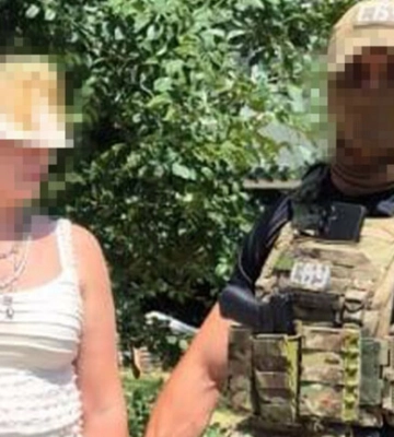 В Запорожье задержала женщина, которая передавала ФСБ данные о военных и стратегических объектах