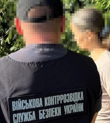 На Львівщині СБУ затримала жінку, яку підозрюють у шпигуванні за аеродромами ЗСУ