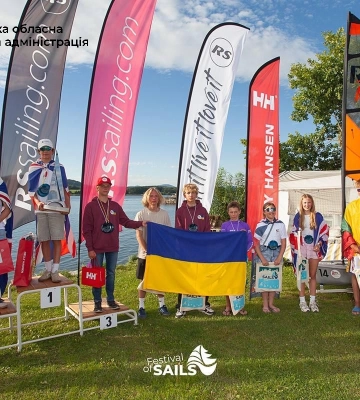 Запорізькі спортсмени підкорюють міжнародні та національні арени
