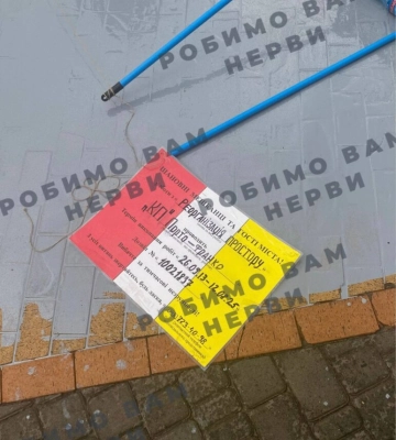 В Одесі зникла «Тінь Пушкіна»: активісти сподіваються, що скоро не побачать й пам’ятник російському поету