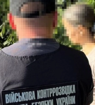 На Львовщине задержали женщину, подозреваемую в шпионаже на врага