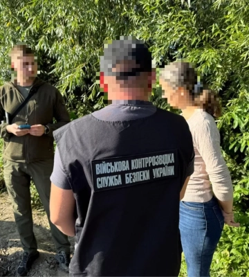Зливала ворогу позиції частин Повітряних Сил - на Львівщині затримано зрадницю Зливала ворогу позиції частин Повітряних Сил - на Львівщині затримано зрадницю
