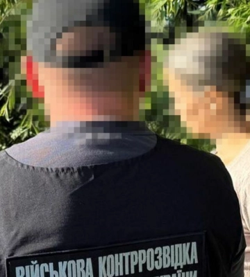 Агент РФ пыталась слить локации военных аэродромов во Львовской области – СБУ