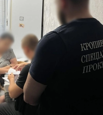Бухгалтерка військової частини на Кіровоградщині привласнила понад 850 тис. грн