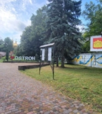 Острог – серед лідерів області за кількістю міжнародних партнерів