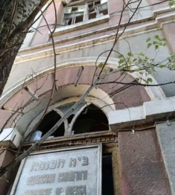 Росіяни пошкодили в Одесі синагогу XIX століття