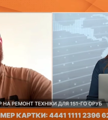 У СОУ на Харьковщине есть мобильные роботы, у ВС РФ — антидроновые плащи