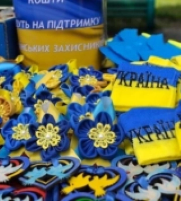 У Рожищі відбудеться благодійний ярмарок на підтримку ЗСУ: запрошують майстрів і покупців