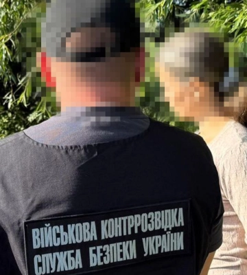 СБУ затримала інформаторку, яка здавала окупантам локацію аеродромів на Львівщині