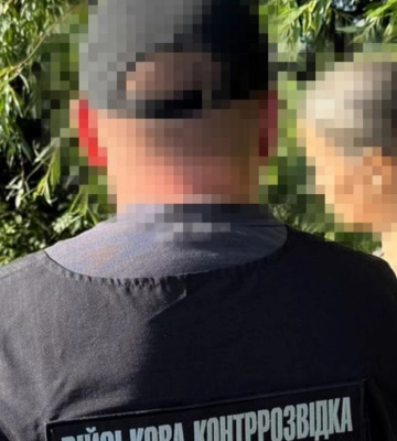 На Львівщині затримали агентку РФ, що передавала ворогу координати військових аеродромів
