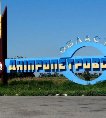 Утро под ударами: на Никопольщине пять человек пострадали от атак FPV-дронов