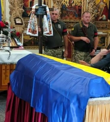 Полтавська громада провела в останню дорогу загиблого Героя