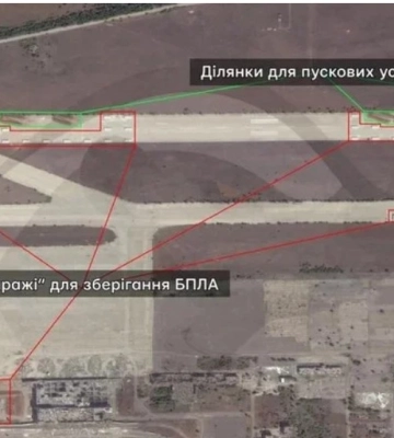 РФ будує нові майданчики для запуску шахедів по Україні