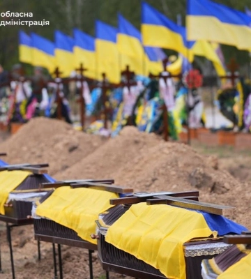 Запоріжжя провело в останню путь 19 невідомих Героїв
