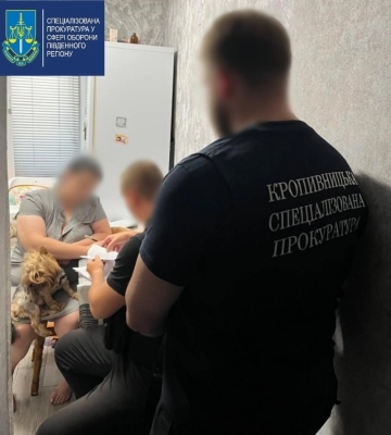 850 тисяч на власний банківський рахунок? На Кіровоградщині вручили підозру бухгалтеру військової частини