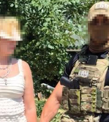 Бывшая сотрудница Пенсионного фонда готовила удар РФ по Запорожью, - СБУ