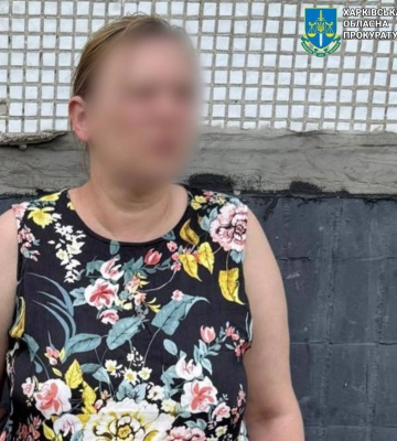 Агентка РФ хотіла, щоб Харків перетворили на «рівне поле» – її судитимуть