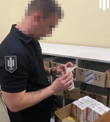 В Днепропетровской области раскрыли сбыт наркотиков под видом терапии