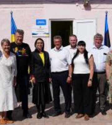 День, коли серце сповнюється теплом