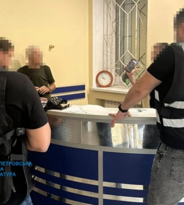 На Дніпропетровщині викрили схему збуту наркотиків під прикриттям медичного центру