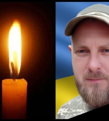В Донецькій області загинув воїн з Волині Олексій Копачинський