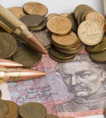 Украинцы заплатили в четыре раза больше военного сбора в 2025 году – среди лидеров Киев и Днепропетровская область