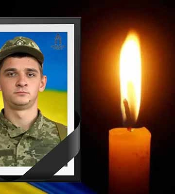 Під час виконання бойового завдання загинув захисник з Волині Руслан Борисюк