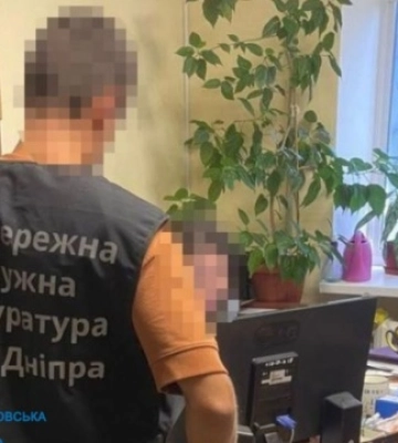 На Дніпропетровщині організаторам схеми розкрадання понад ₴6,7 мільйона бюджетних коштів оголосили підозру