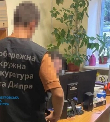 На Дніпропетровщині викрито схему експосадовців «Укрзалізниці»