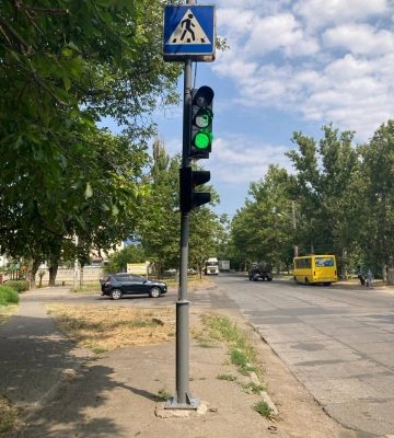 В Одесі модернізували світлофори на жвавому перехресті