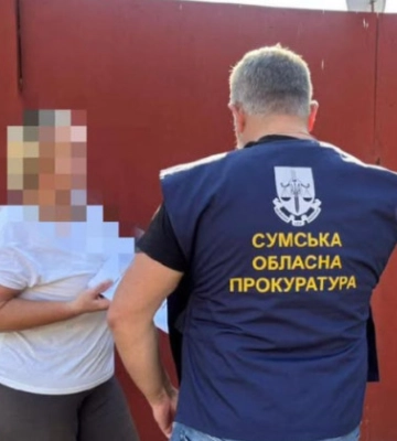 В Сумской области разоблачили бухгалтера, которая присвоила 218 тыс грн при начислении зарплаты
