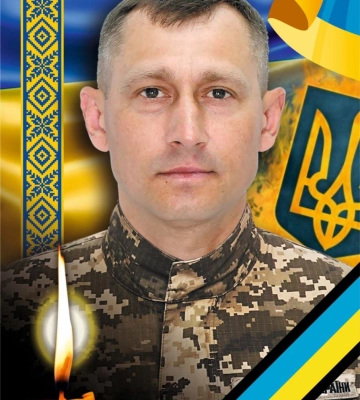 В Ужгороді прощатимуться з полеглим воїном Миколою Манільчуком