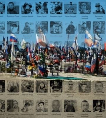 «Элитные подразделения стали «мясными». Анализ 1500 некрологов военным РФ из Крыма