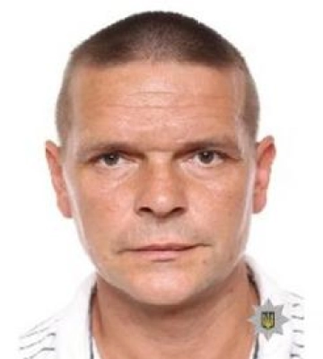 Увага розшук Безвісти зник полтавець Олександр Каплаух