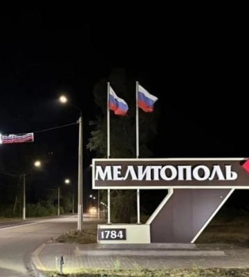 Украина готова фактически уступить Мелитополь и другие уже оккупированные территории, - The Telegraph