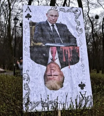 Как прорыв россиян в Донецкой области отзовется на переговорах на Аляске — ISW