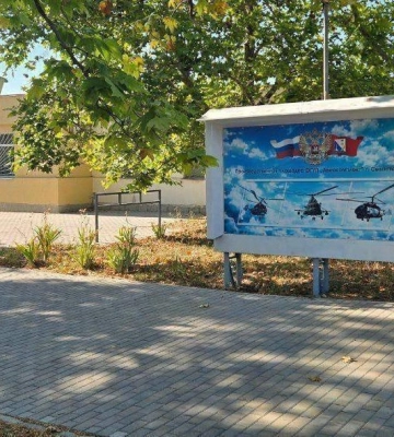 Партизаны нашли в Крыму штаб, координирующий авиаудары по югу Украины