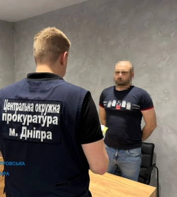 У Дніпрі викрито злочинну групу організаторів інтернет-торгівлі неіснуючими товарами