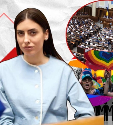 Новые правила против дискриминации: Мария Мезенцева-Федоренко о том, как будет работать законопроект в поддержку ЛГБТ Новые правила против дискриминации: Мария Мезенцева-Федоренко о том, как будет работать законопроект в поддержку ЛГБТ