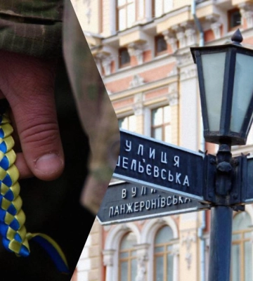 В Одесі вимагають щодня під час хвилини мовчання зупиняти транспорт
