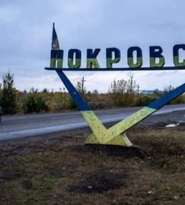Россияне &quot;прощупывают&quot; оборону ВСУ возле Покровска