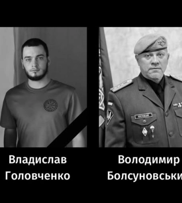 У Черкасах попрощалися з двома полеглими захисниками