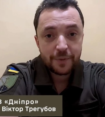 Ворог намагається просуватися, просочуючись малими групами піхоти між лініями оборони Сил оборони, - ОТУ &quot;Донецьк&quot;