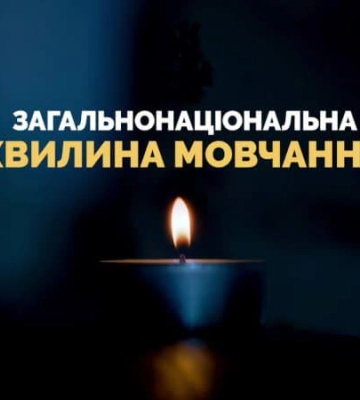 В Одессе требуют ежедневно во время минуты молчания останавливать транспорт