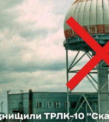 Сили спеціальних операцій знищили потужний радар «Скала-М» в Криму