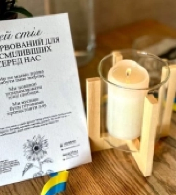 Кафе та ресторани Луцька можуть долучитися до акції «Стіл пам’яті», щоб вшанувати загиблих захисників