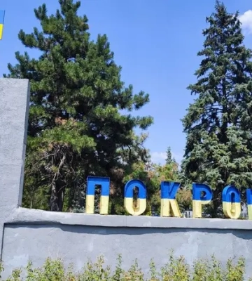 ЗСУ повідомили про ситуацію біля Покровська та Добропілля